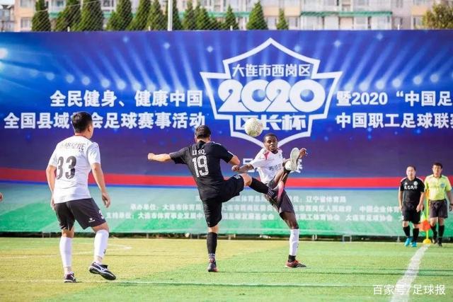 博洛尼亚备战AC米兰，多人参与单独训练