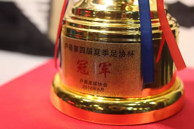 双枪与中锋的王者之路